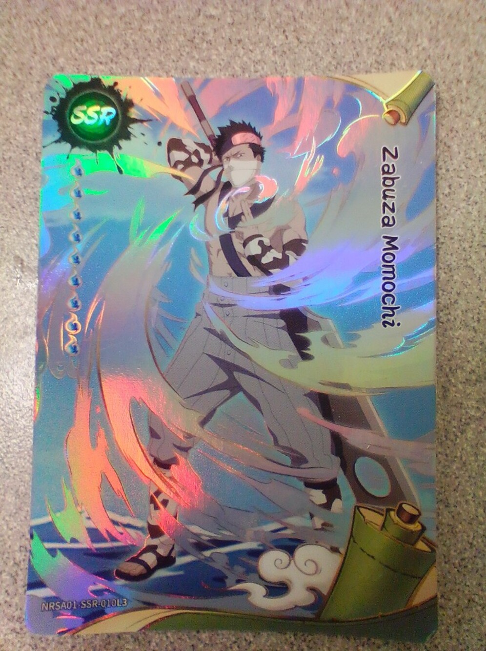 Yu-Gi-Oh Holographic Blue Home Art Print - Zabuza Momocha